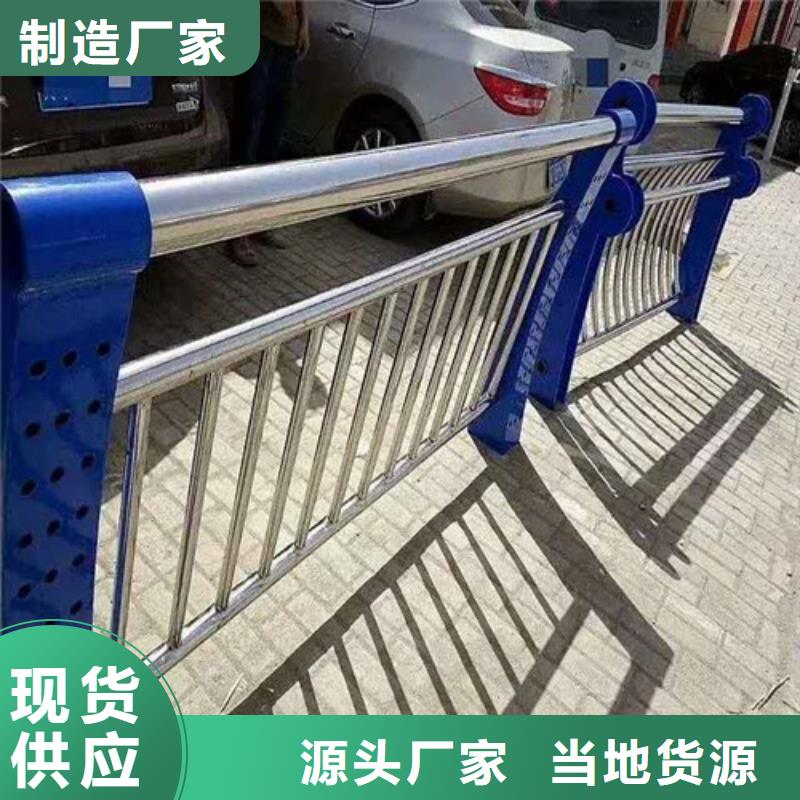 防撞护栏,【防撞桥梁护栏】货源充足