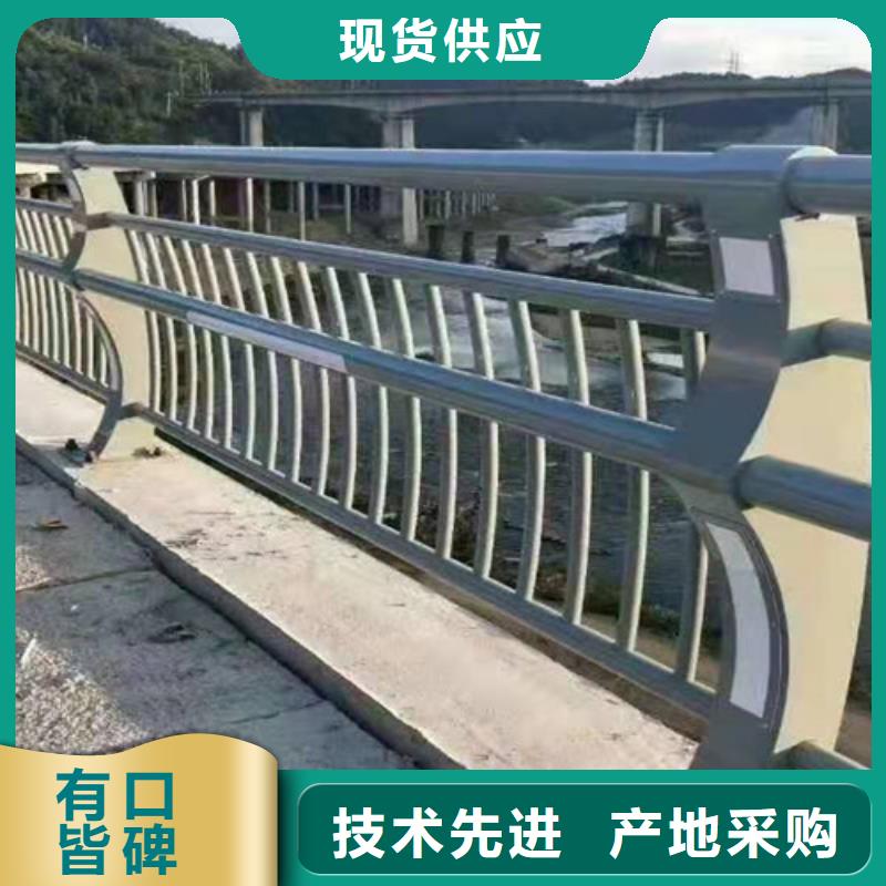 304不锈钢河道护栏实体厂家