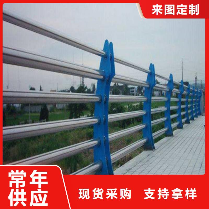 防撞护栏_不锈钢景观护栏货品齐全