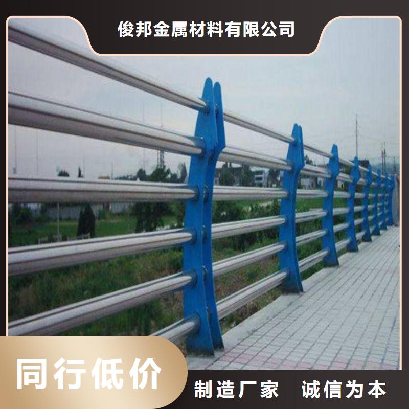 复合管桥梁护栏价格