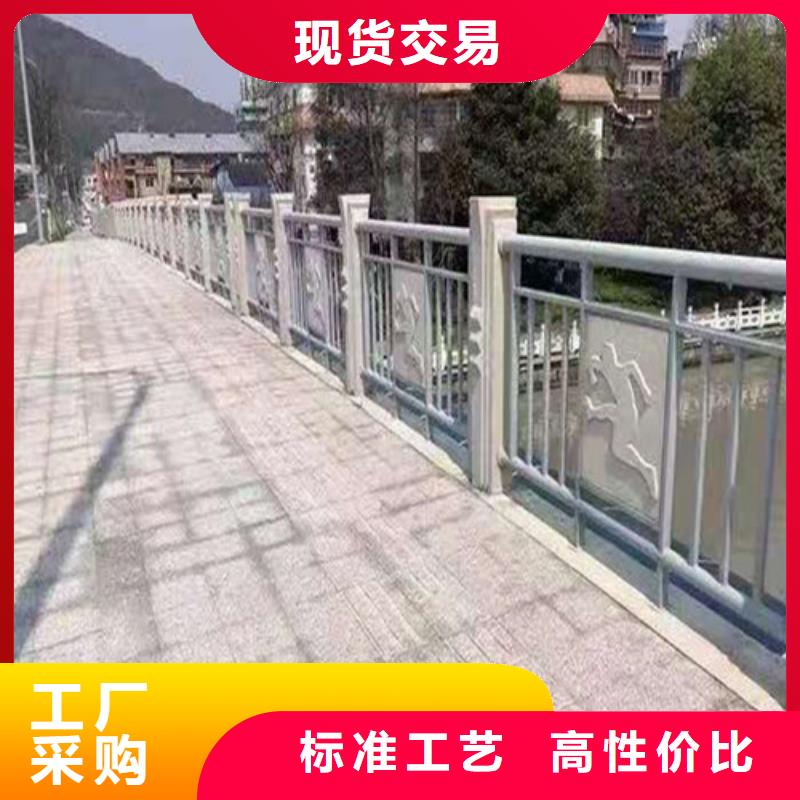景观护栏视频-景观护栏|安康市|旬阳|白河|铜川|榆林|延安|汉中|咸阳
