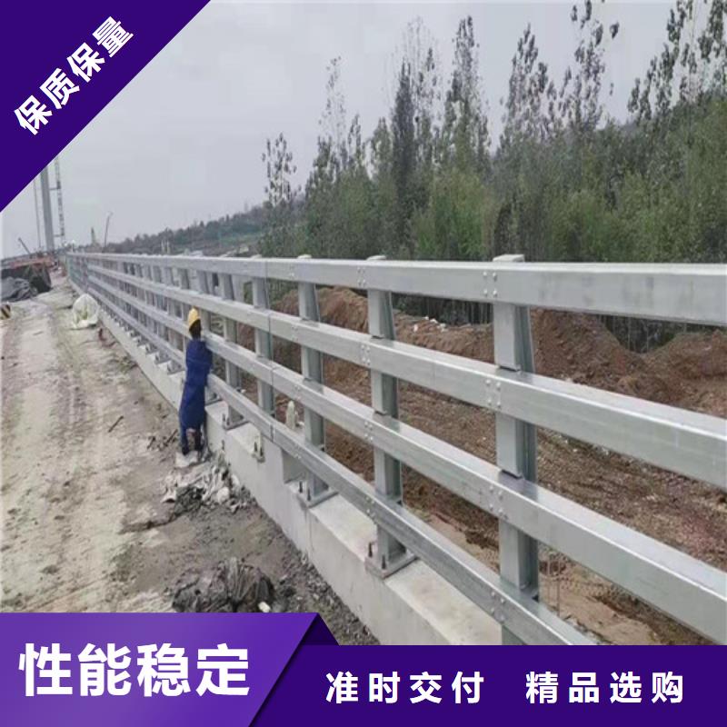 防撞护栏不锈钢复合管护栏使用方法