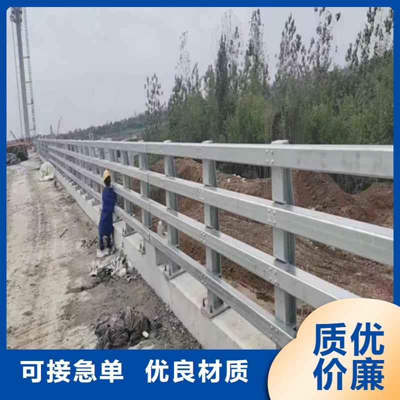 防撞护栏_不锈钢立柱把实惠留给您