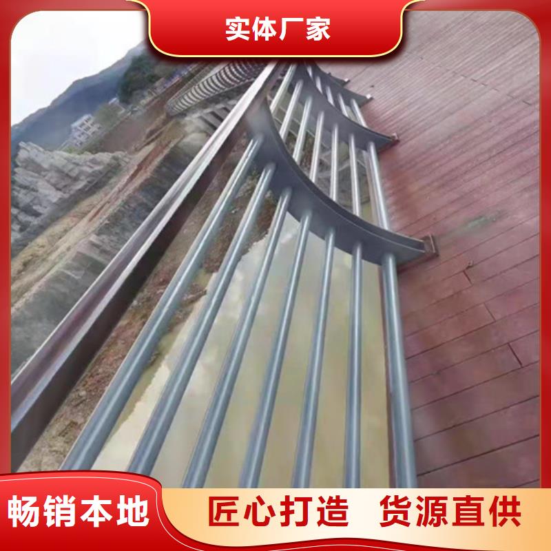 防撞护栏-铝合金护栏选择我们没错