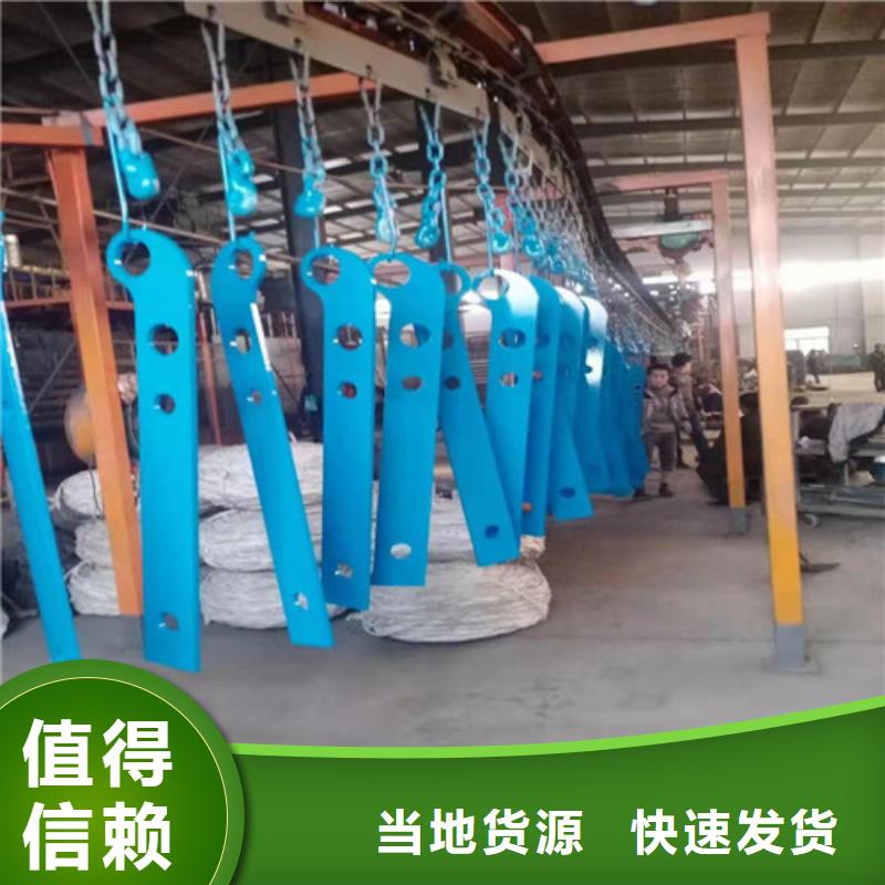 防撞护栏_不锈钢景观护栏货品齐全