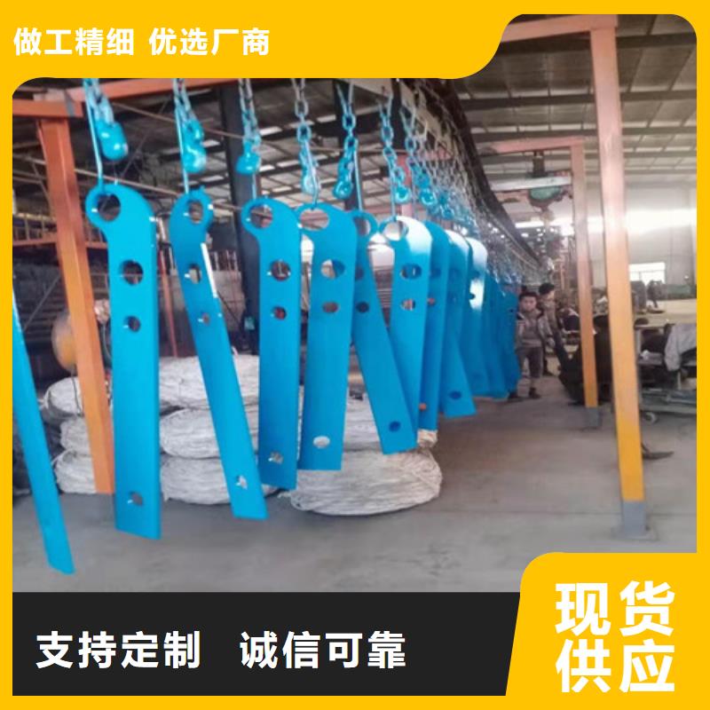  防撞护栏种类丰富