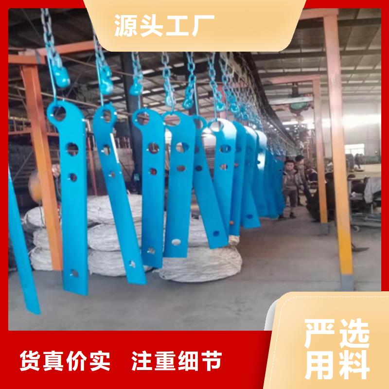 304不锈钢复合管价格