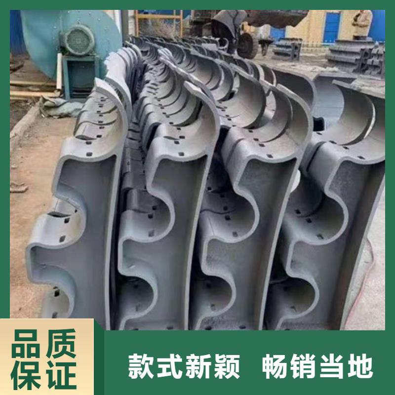 防撞护栏,【不锈钢复合管栏杆】工厂现货供应