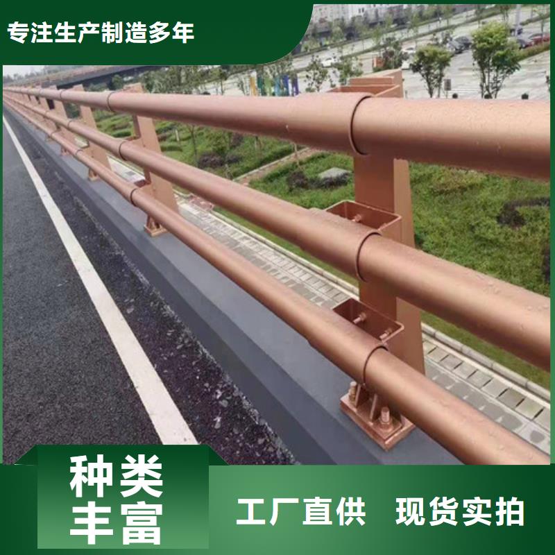 防撞护栏【桥梁护栏】的简单介绍