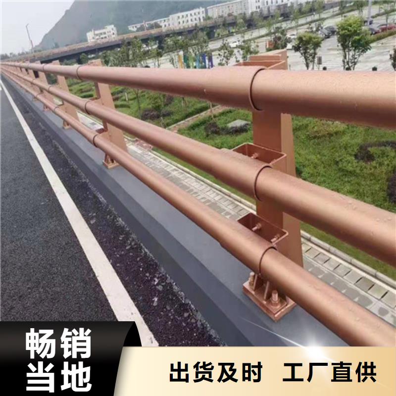 防撞护栏304不锈钢复合管价格实在