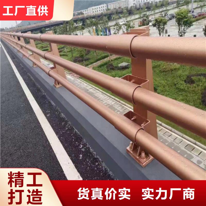 防撞护栏,铝合金护栏实力派厂家