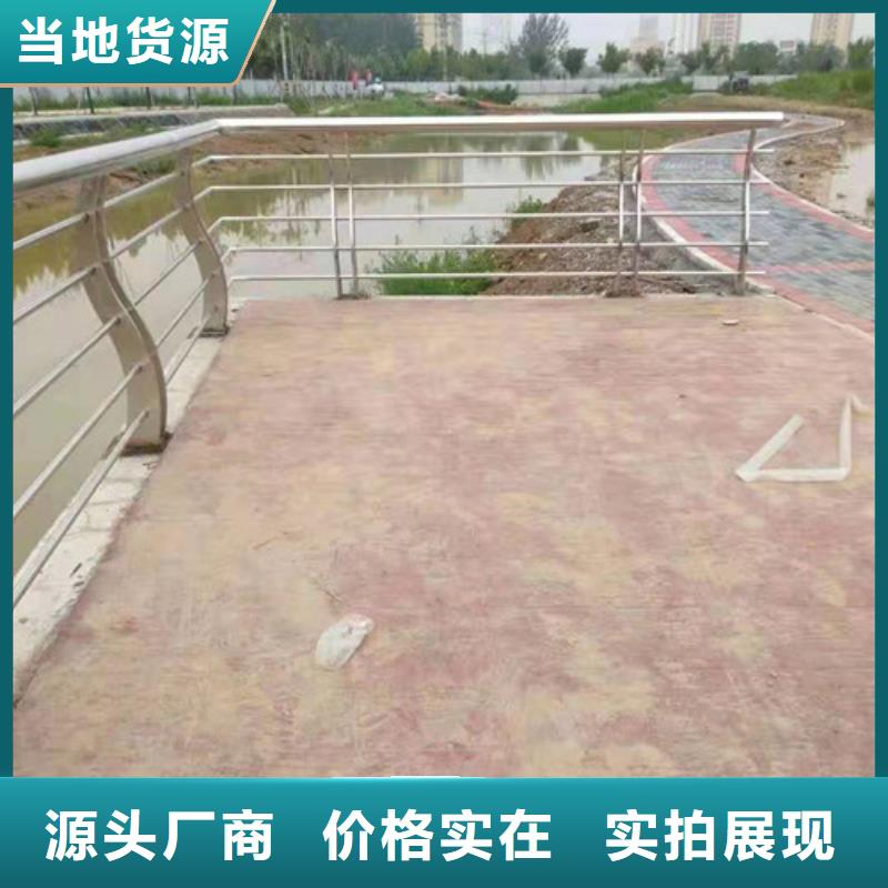304不锈钢复合管价格