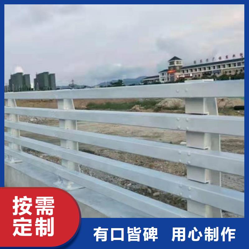 景观护栏视频-景观护栏|安康市|旬阳|白河|铜川|榆林|延安|汉中|咸阳