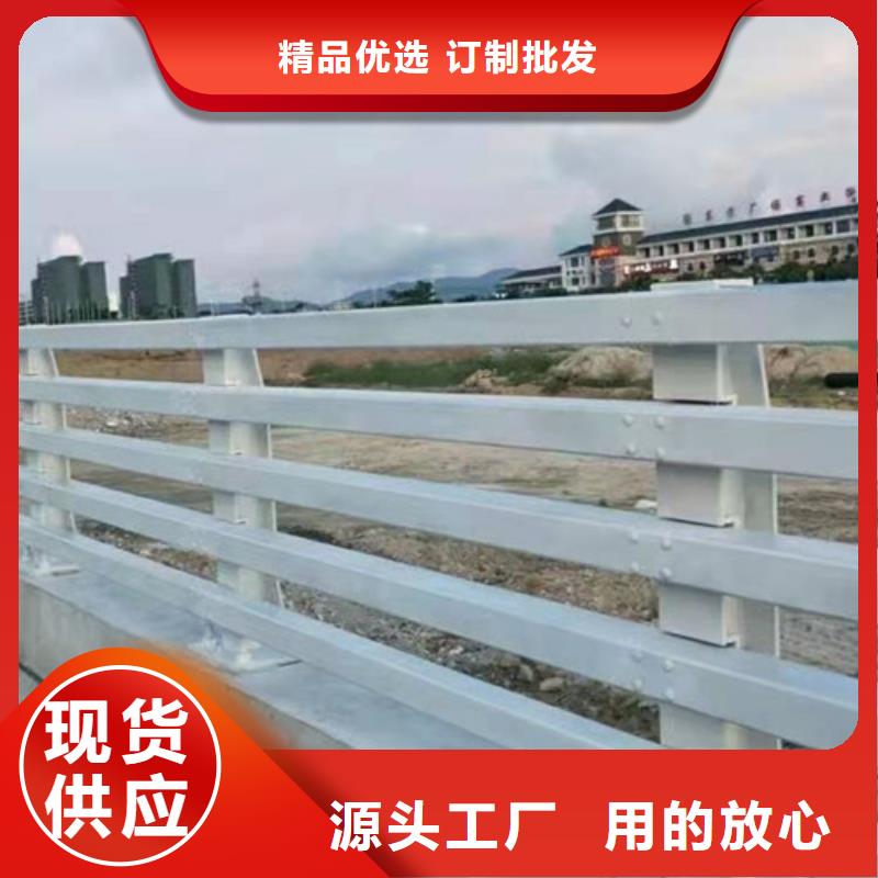 防撞护栏立柱价格公道合理