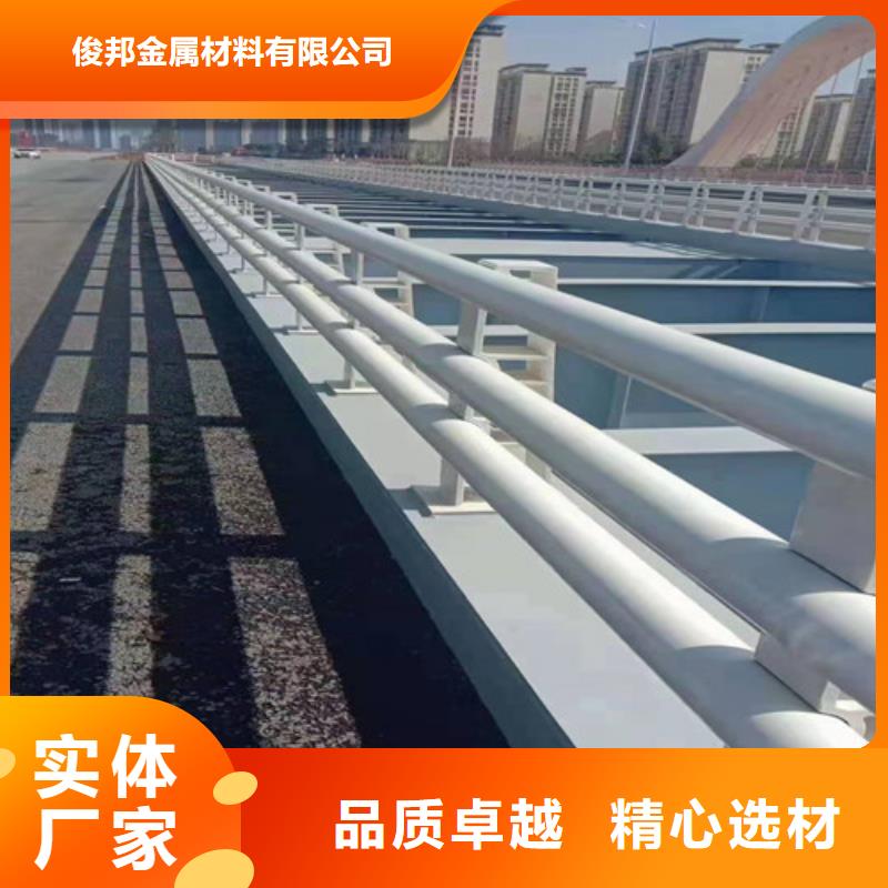 防撞护栏,桥梁景观栏杆多年实力厂家