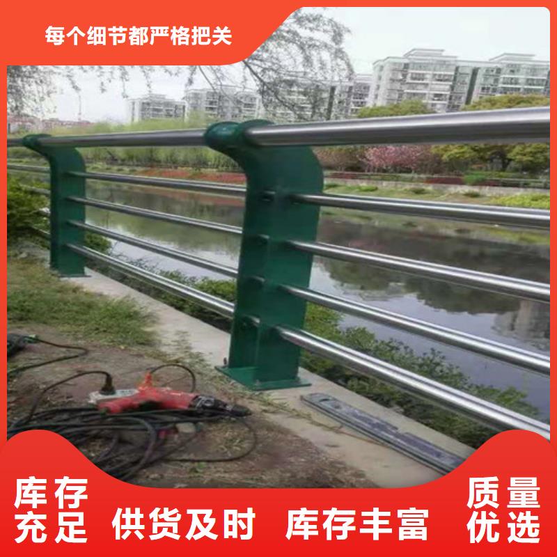 防撞护栏【国道抗冲击围栏】的图文介绍