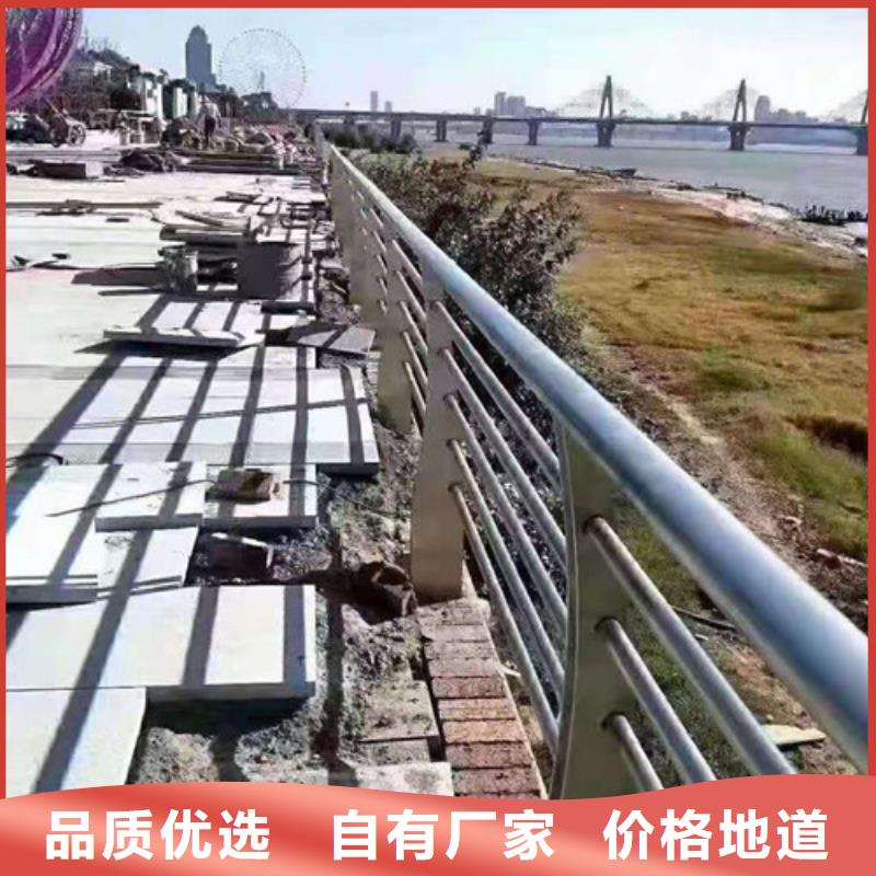 防撞护栏_铝合金护栏价格低