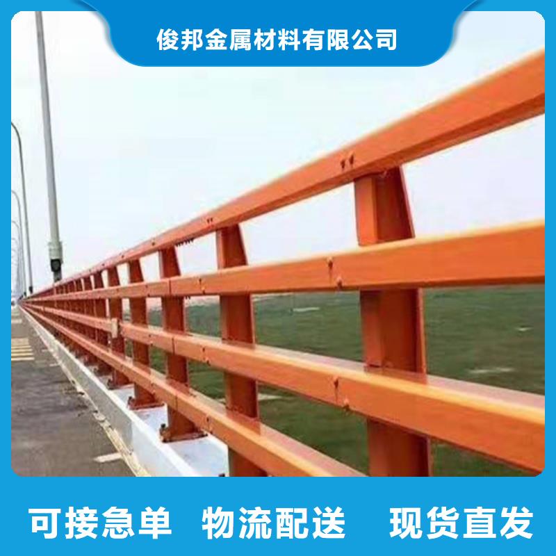 防撞护栏_不锈钢复合管栏杆敢与同行比价格
