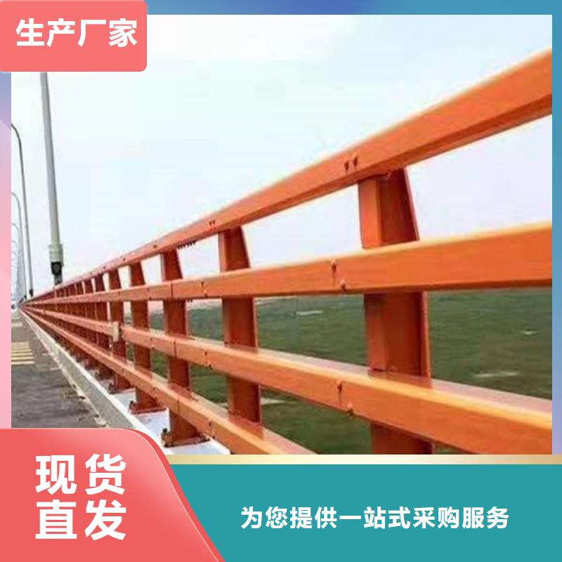 景观护栏视频-景观护栏|安康市|旬阳|白河|铜川|榆林|延安|汉中|咸阳
