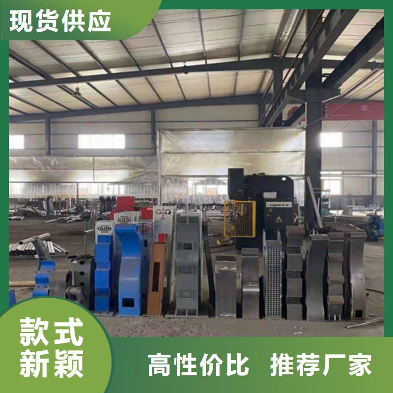 防撞护栏 不锈钢复合管护栏专业生产团队