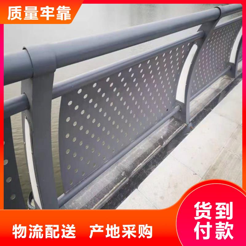 防撞护栏_不锈钢立柱把实惠留给您
