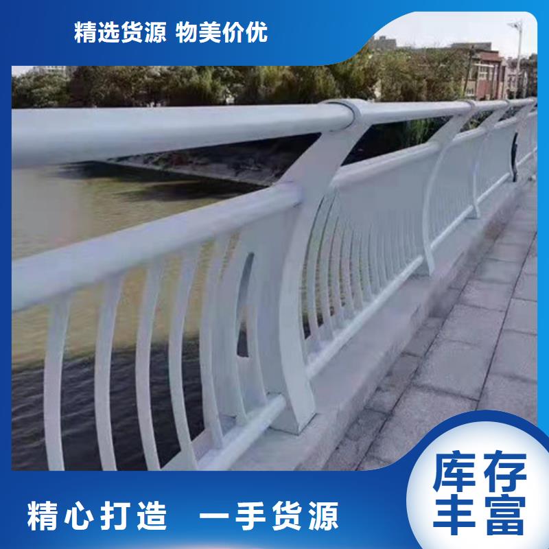  防撞护栏原厂制造