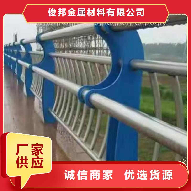  防撞护栏种类丰富