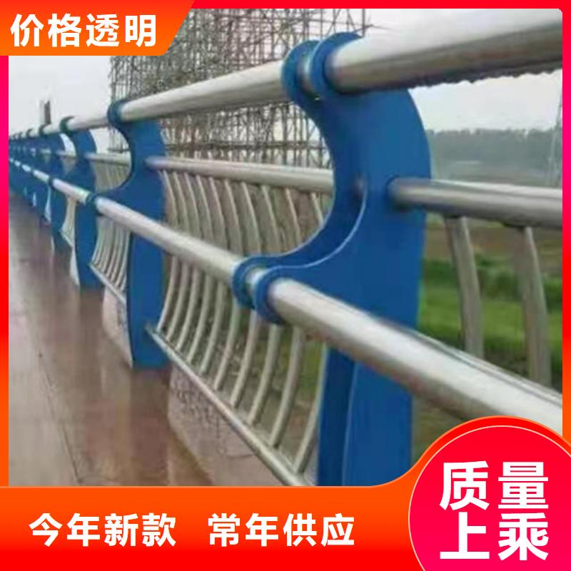 防撞护栏-【不锈钢复合管护栏】产地工厂