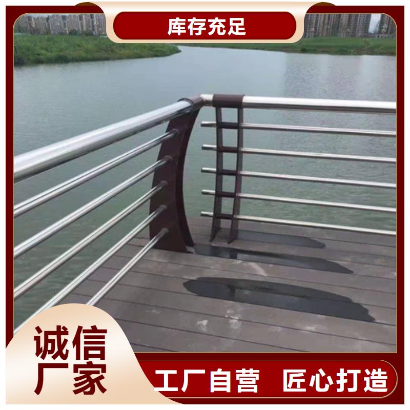 防撞护栏【桥梁护栏】的简单介绍