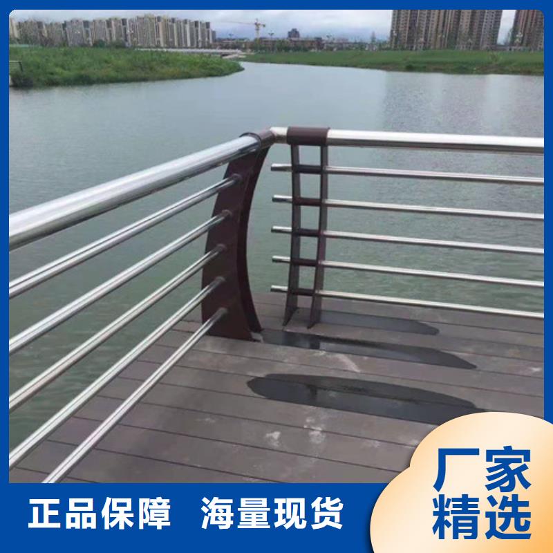 防撞护栏桥梁护栏本地厂家值得信赖