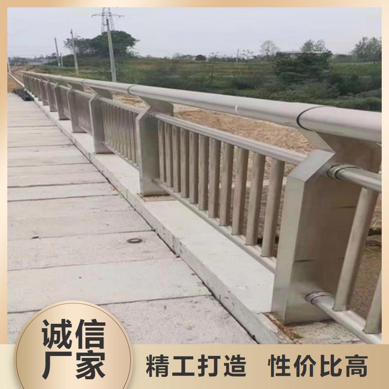  防撞护栏一站式供应
