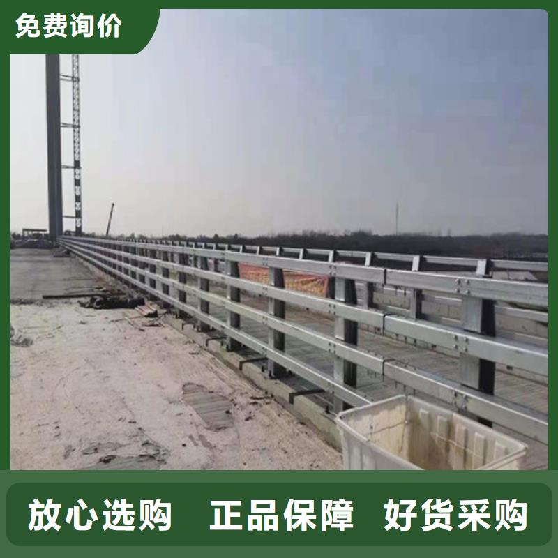河道景观护栏价格