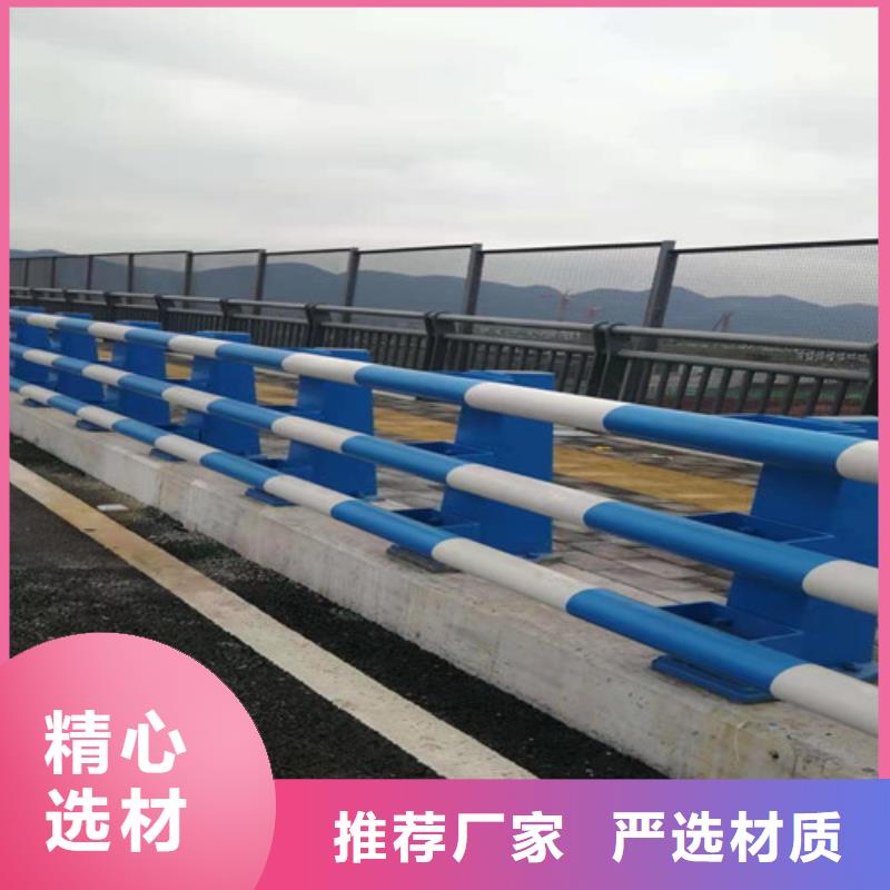 防撞护栏_不锈钢立柱把实惠留给您