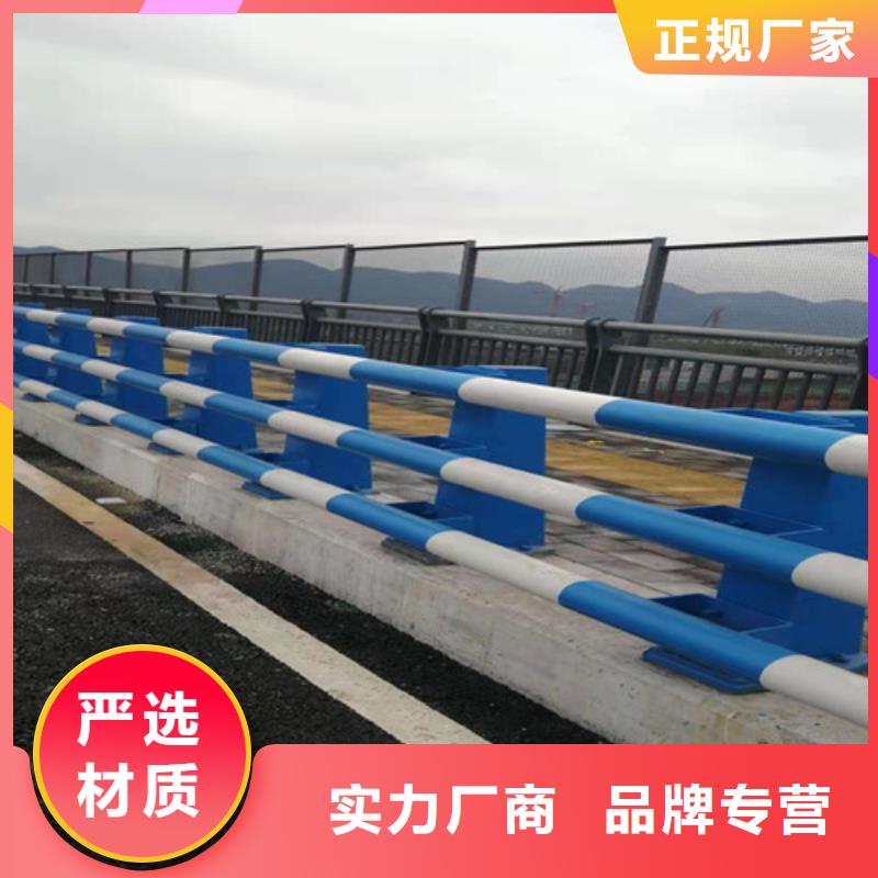304不锈钢复合管栏杆源头厂家