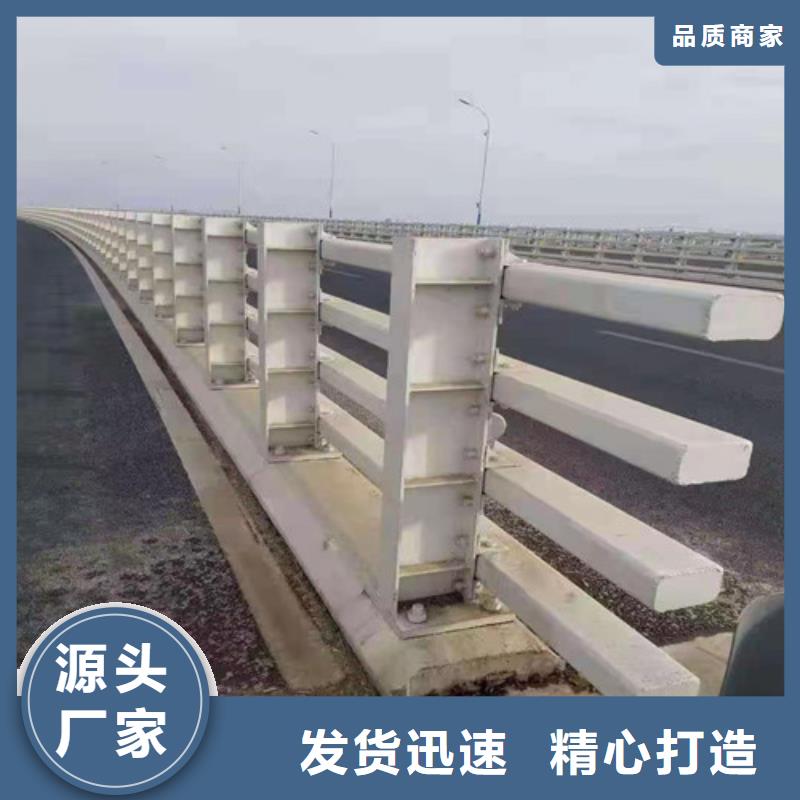 防撞护栏304不锈钢复合管价格实在