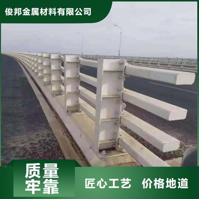 防撞护栏-铝合金护栏选择我们没错