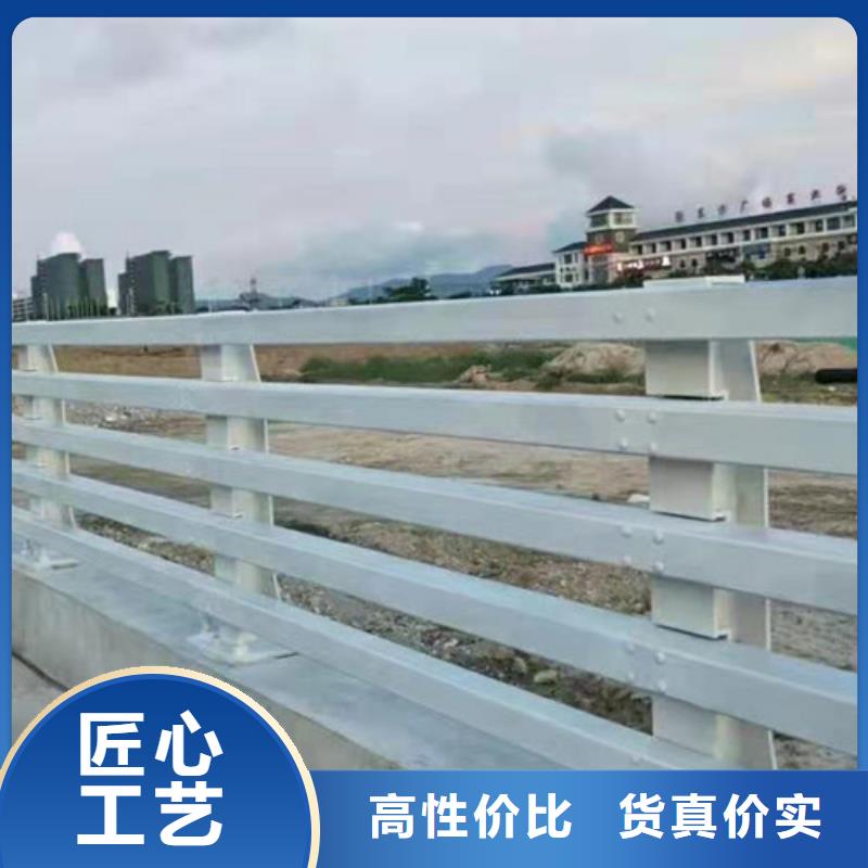 201不锈钢复合管护栏价格