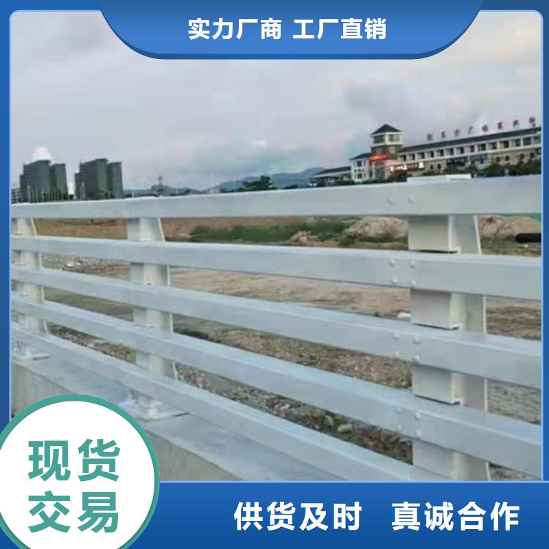 防撞护栏,【河道护栏】用心经营