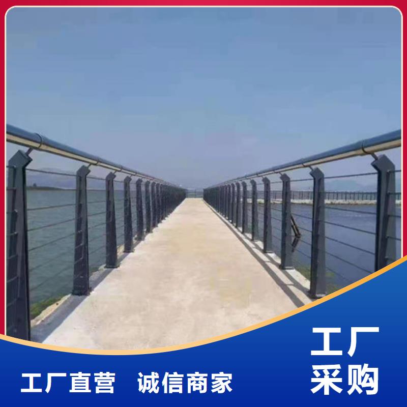 景观护栏视频-景观护栏|安康市|旬阳|白河|铜川|榆林|延安|汉中|咸阳