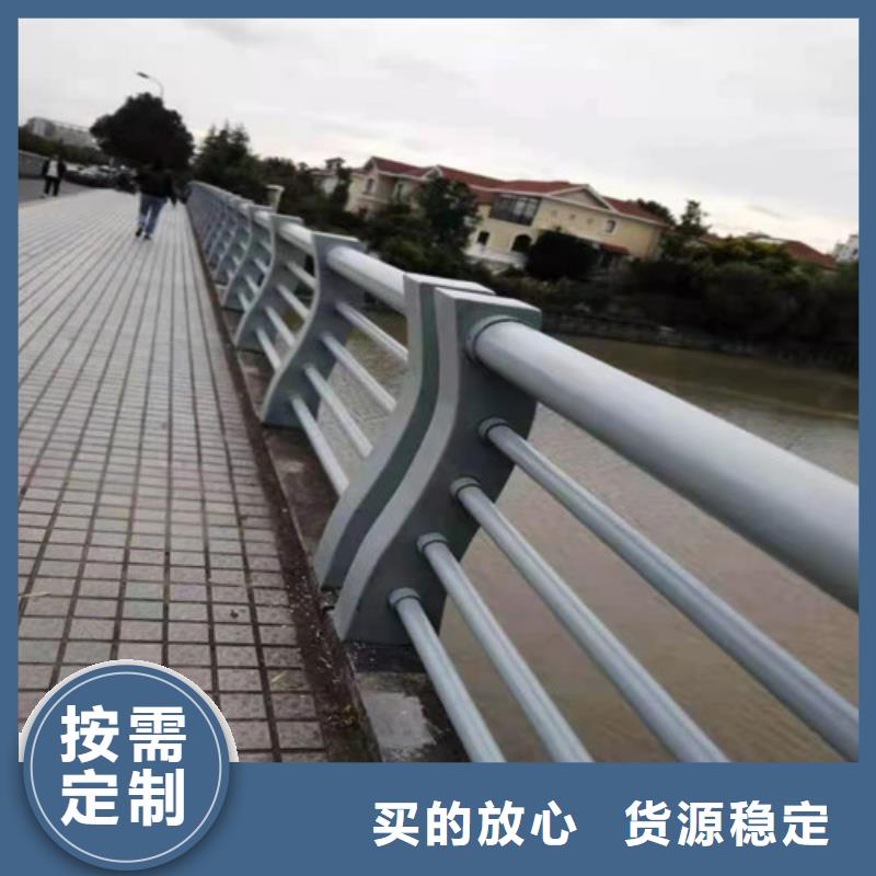 防撞护栏铝合金护栏精益求精