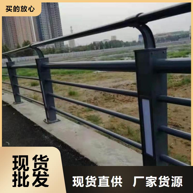 防撞护栏-铝合金护栏选择我们没错