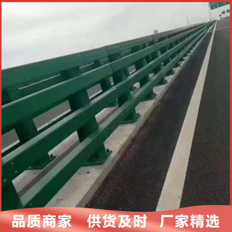 防撞护栏-道路护栏保障产品质量