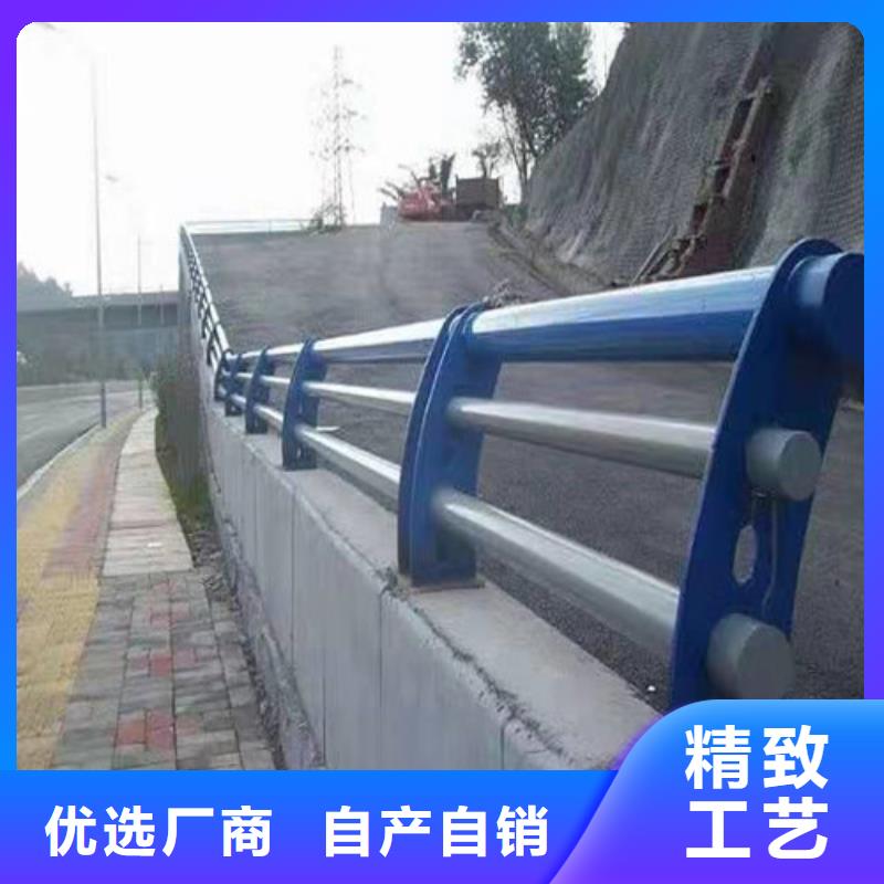 防撞护栏-铝合金护栏选择我们没错
