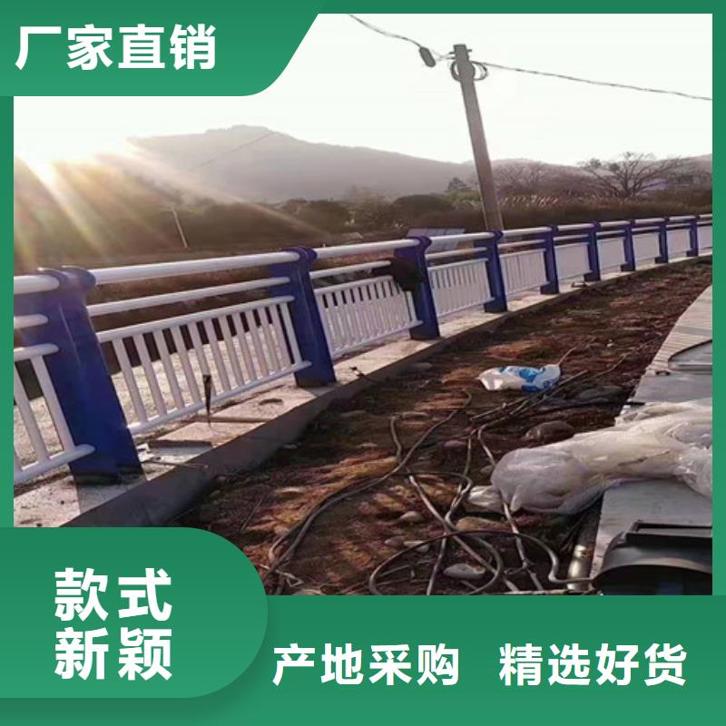 防撞护栏城市景观防护栏值得信赖