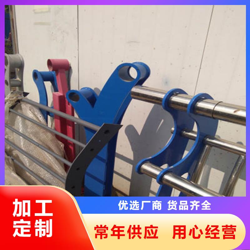 护栏防撞护栏打造行业品质