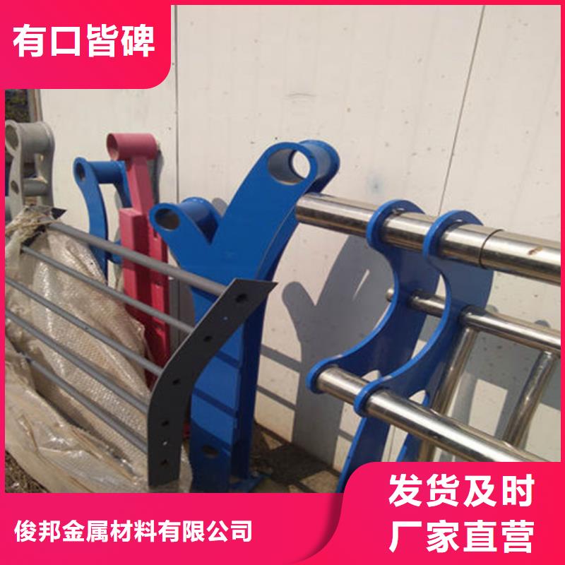 护栏灯光防撞护栏源头厂家直销