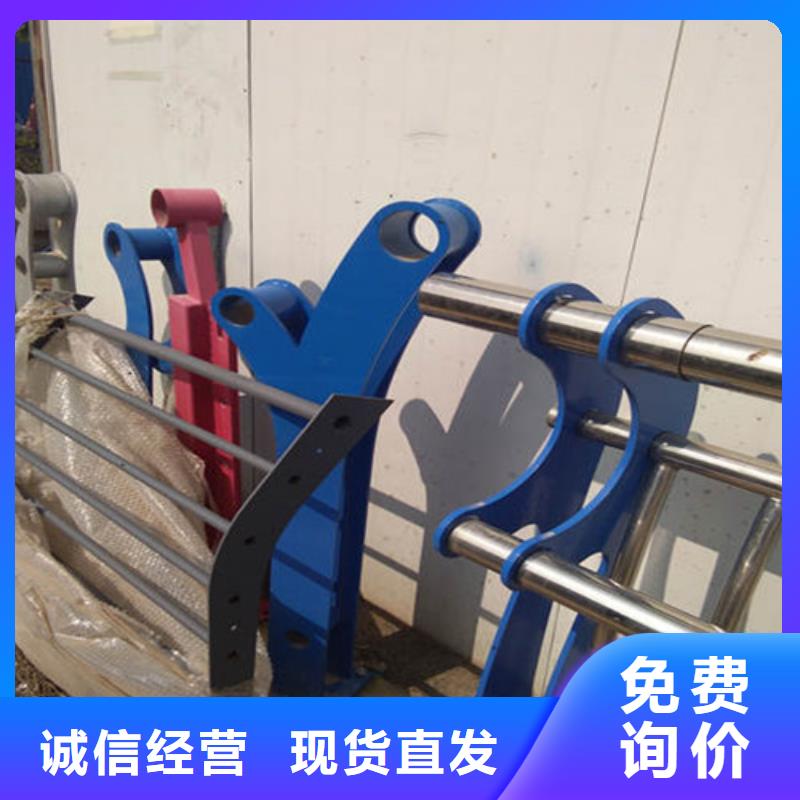 护栏旋转护栏实力工厂