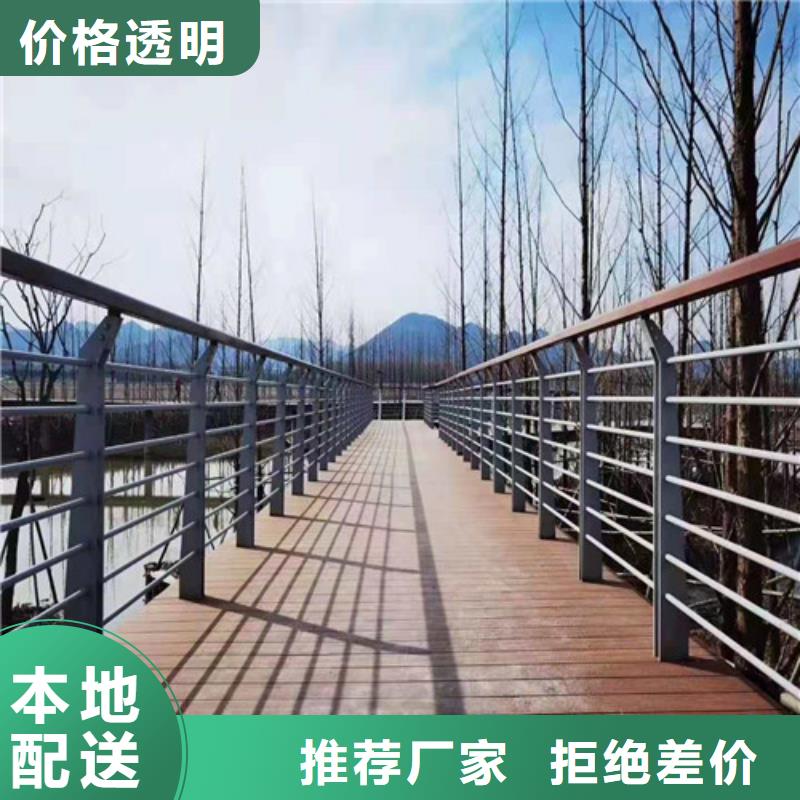 昌江县201不锈钢复合管实体厂家