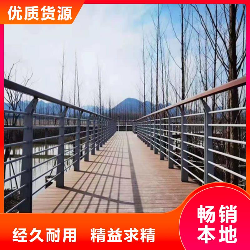 护栏_道路护栏厂家经验丰富