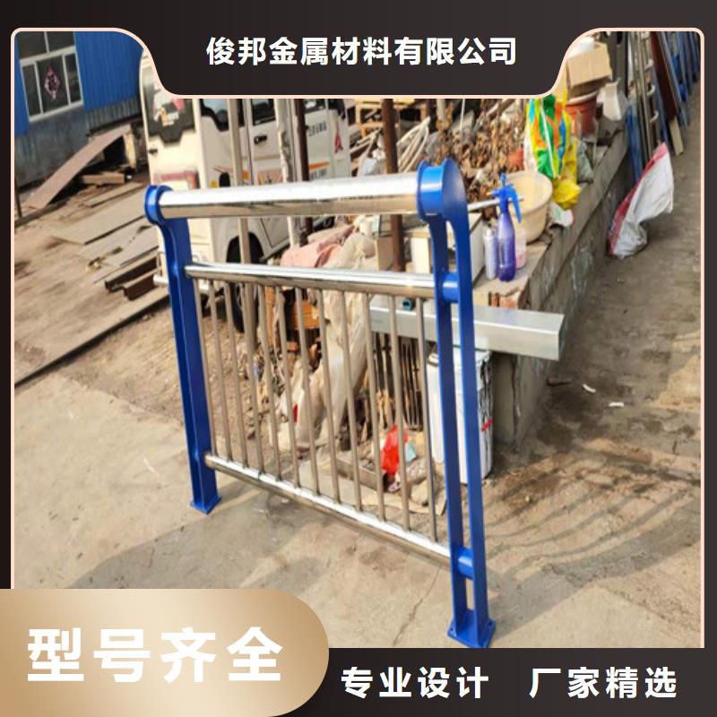 护栏旋转护栏实力工厂